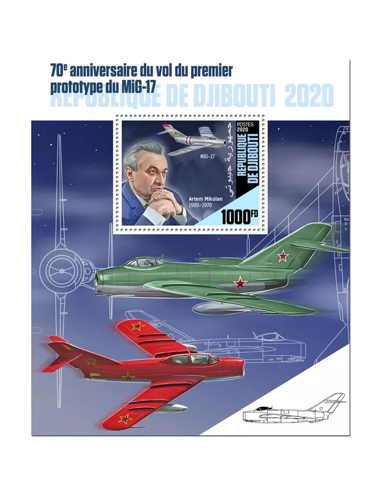 n° 549 - Timbre DJIBOUTI Blocs et feuillets