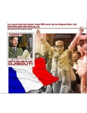 n° 558 - Timbre DJIBOUTI Blocs et feuillets