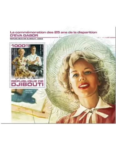 n° 563 - Timbre DJIBOUTI Blocs et feuillets