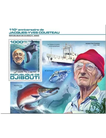 n° 565 - Timbre DJIBOUTI Blocs et feuillets