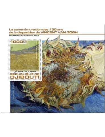 n° 568 - Timbre DJIBOUTI Blocs et feuillets