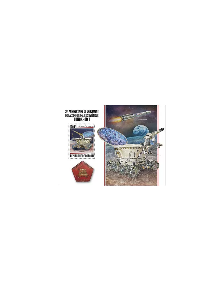 n° 581 - Timbre DJIBOUTI Blocs et feuillets