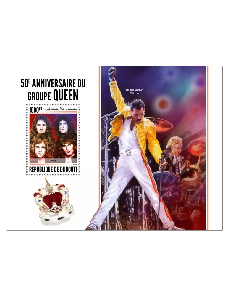 n° 587 - Timbre DJIBOUTI Blocs et feuillets