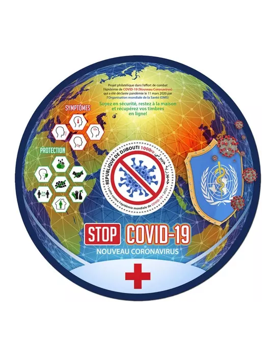 n° 596 - Timbre DJIBOUTI Blocs et feuillets