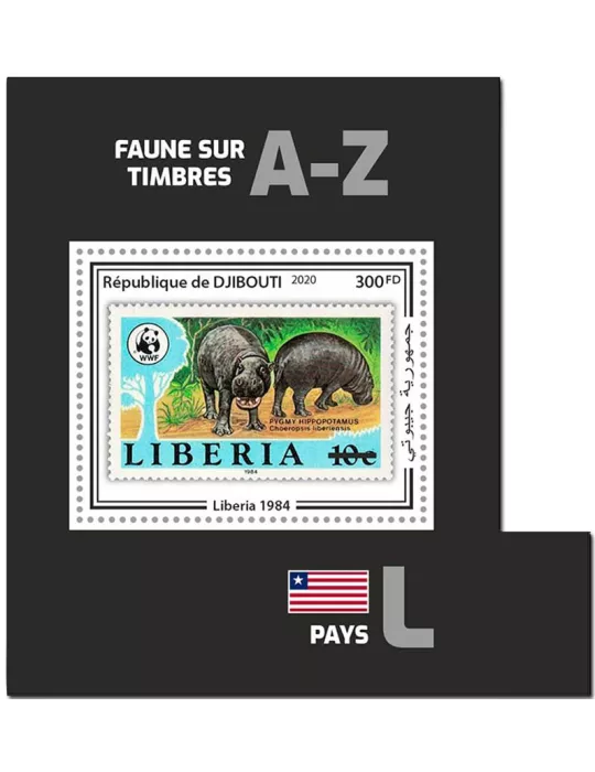 n° 598 - Timbre DJIBOUTI Blocs et feuillets