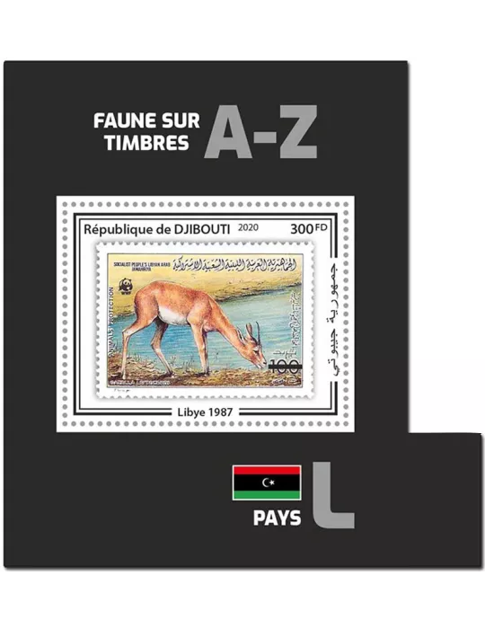 n° 600 - Timbre DJIBOUTI Blocs et feuillets