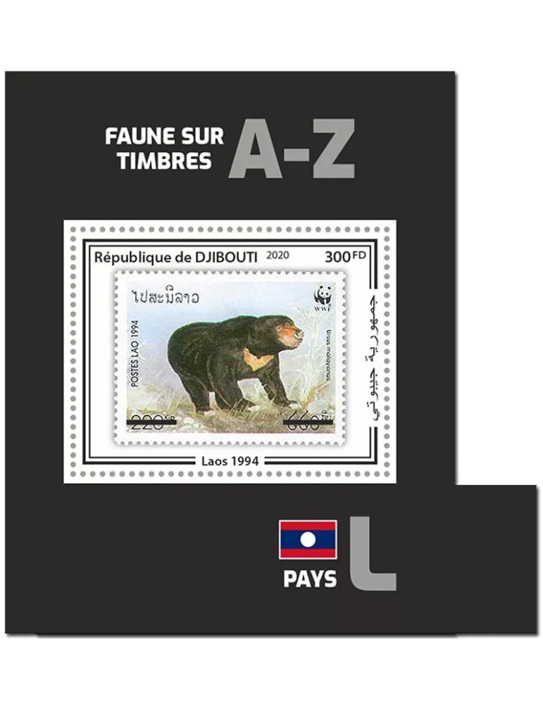 n° 602 - Timbre DJIBOUTI Blocs et feuillets