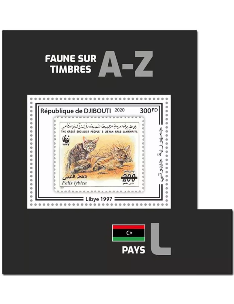 n° 605 - Timbre DJIBOUTI Blocs et feuillets