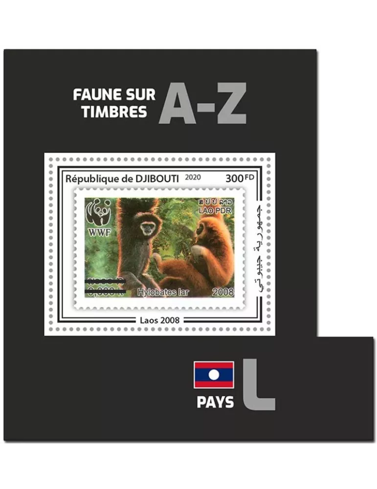 n° 611 - Timbre DJIBOUTI Blocs et feuillets