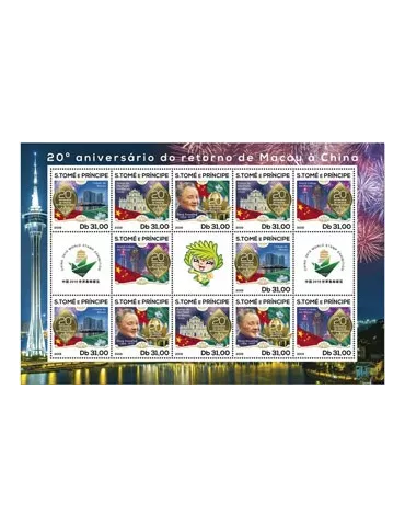 n° F6687 - Timbre SAINT-THOMAS ET PRINCE Poste