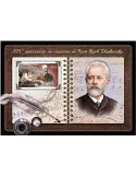 n° 1134 - Timbre SAINT-THOMAS ET PRINCE Blocs et feuillets