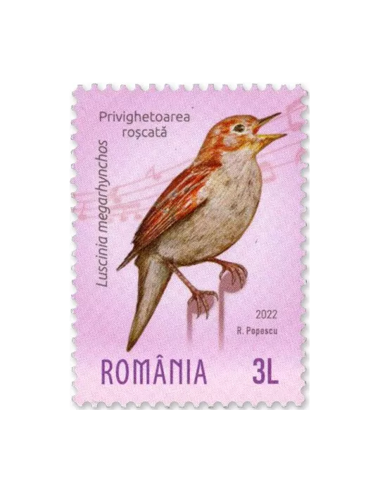 n° 6936/6939 - Timbre ROUMANIE Poste