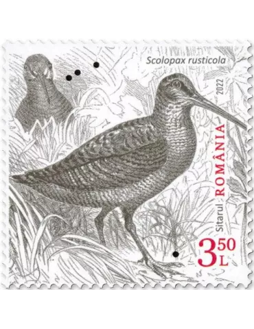 n° 6940/6943 - Timbre ROUMANIE Poste