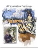n° 1251 - Timbre SAINT-THOMAS ET PRINCE Blocs et feuillets