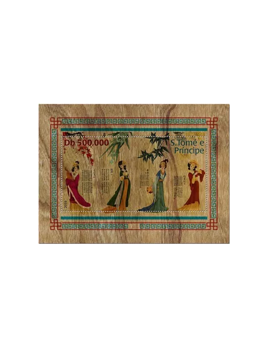 n° 1305 - Timbre SAINT-THOMAS ET PRINCE Blocs et feuillets