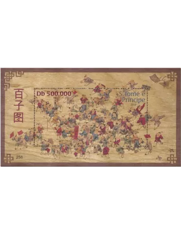 n° 1306 - Timbre SAINT-THOMAS ET PRINCE Blocs et feuillets