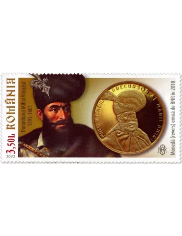 n° 6950/6953 - Timbre ROUMANIE Poste