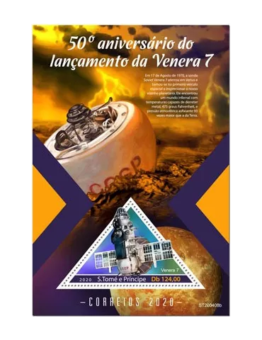 n° 1392 - Timbre SAINT-THOMAS ET PRINCE Blocs et feuillets