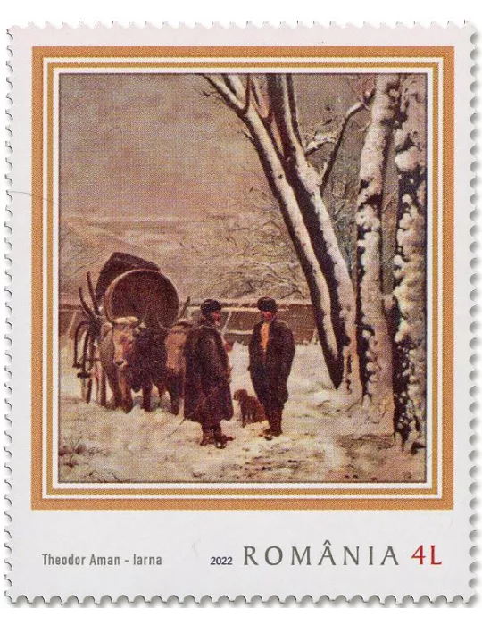 n° 6955/6958 - Timbre ROUMANIE Poste