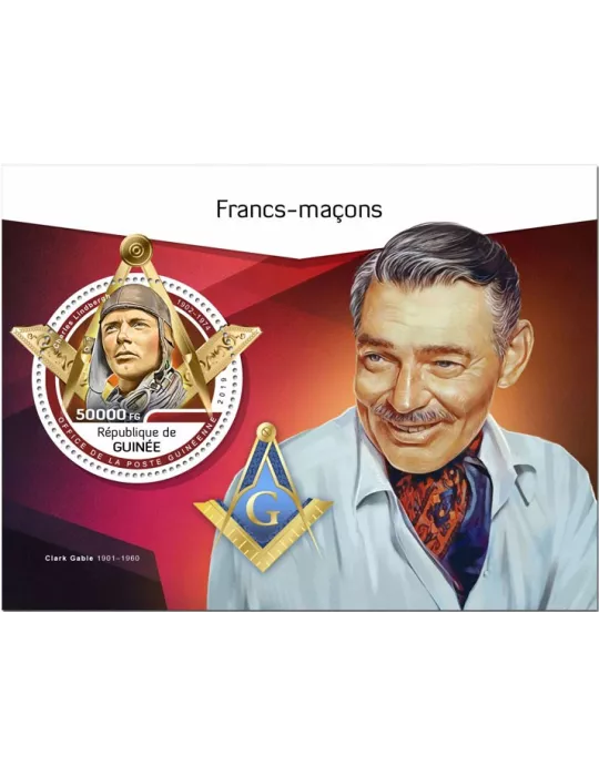 n° 2373 - Timbre GUINEE Blocs et feuillets