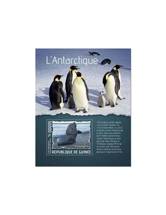 n° 2409 - Timbre GUINEE Blocs et feuillets