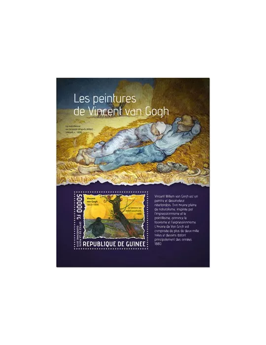 n° 2411 - Timbre GUINEE Blocs et feuillets