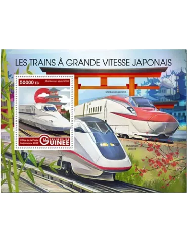 n° 2414 - Timbre GUINEE Blocs et feuillets