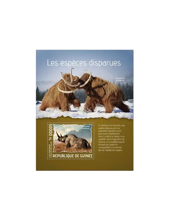 n° 2424 - Timbre GUINEE Blocs et feuillets