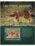 n° 2427 - Timbre GUINEE Blocs et feuillets