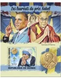 n° 2437 - Timbre GUINEE Blocs et feuillets