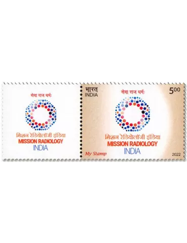 n° 3508 - Timbre INDE Poste