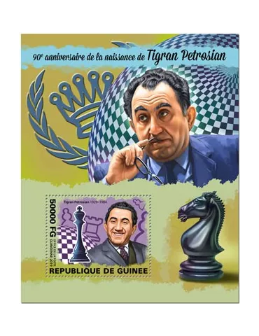 n° 2445 - Timbre GUINEE Blocs et feuillets