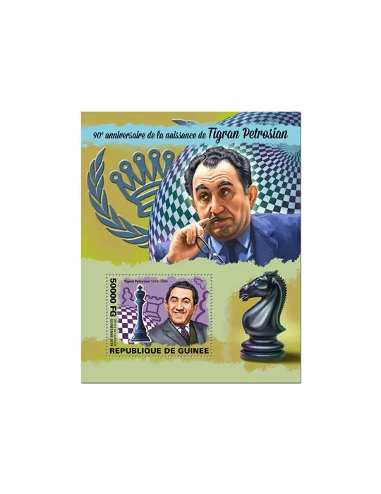 n° 2445 - Timbre GUINEE Blocs et feuillets