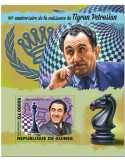 n° 2445 - Timbre GUINEE Blocs et feuillets