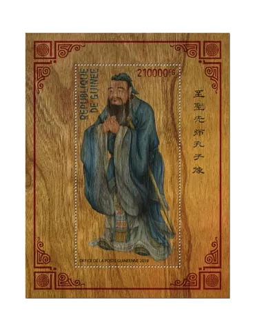 n° 2462 - Timbre GUINEE Blocs et feuillets