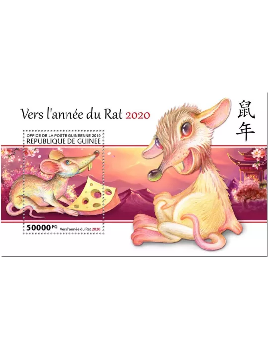 n° 2493 - Timbre GUINEE Blocs et feuillets