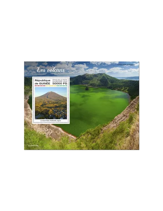 n° 2507 - Timbre GUINEE Blocs et feuillets