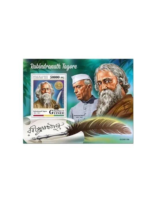 n° 2512 - Timbre GUINEE Blocs et feuillets