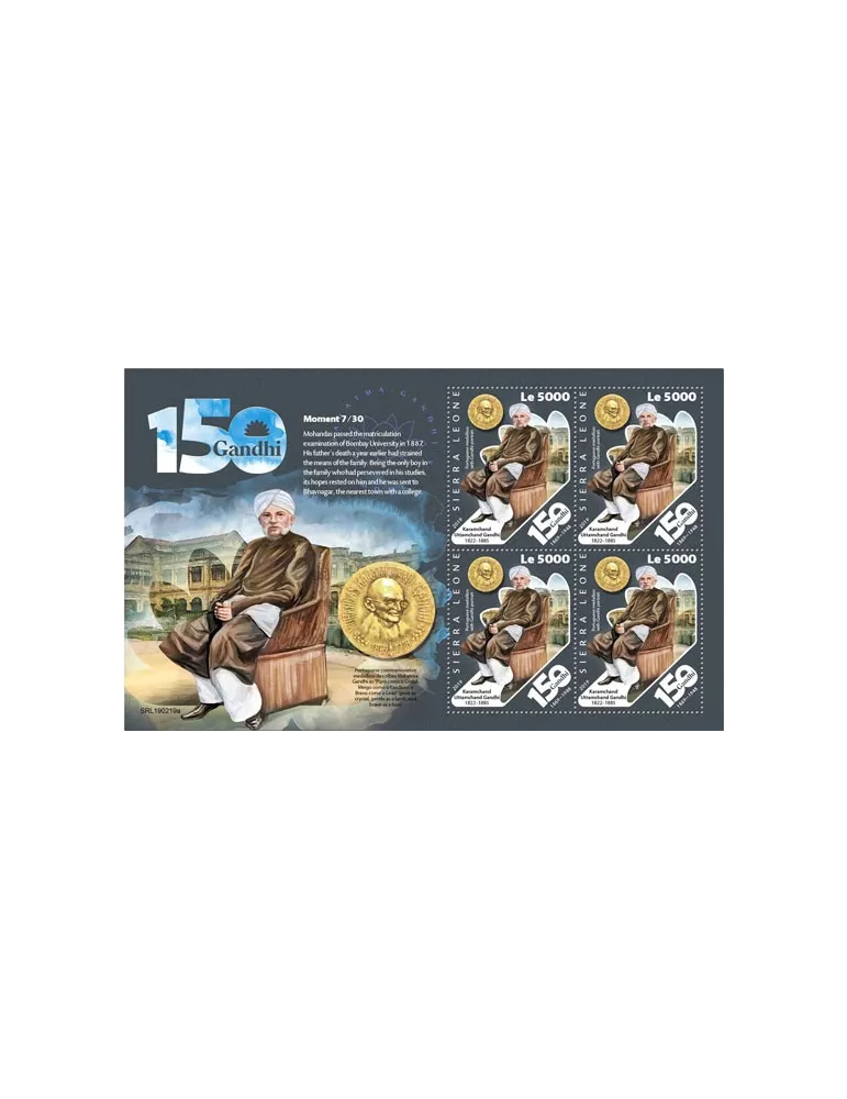 n° F8743 - Timbre SIERRA LEONE Poste