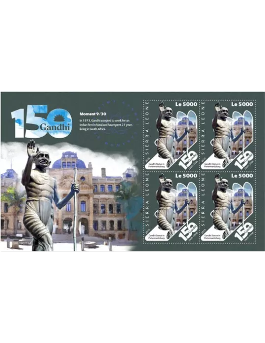 n° F8745 - Timbre SIERRA LEONE Poste