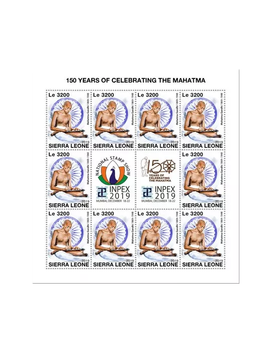 n° F9408 - Timbre SIERRA LEONE Poste