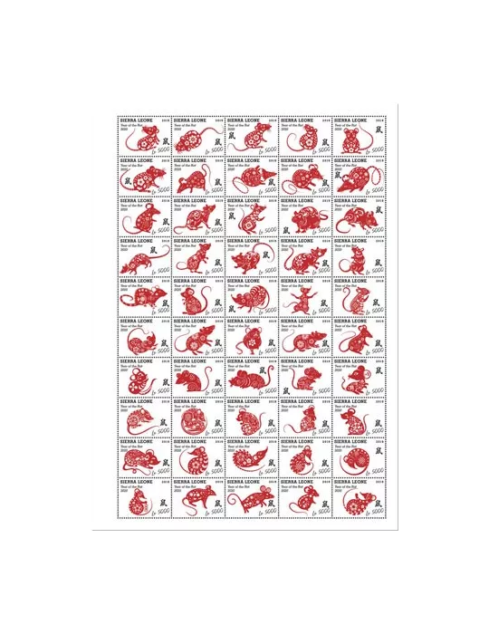 n° F9493A - Timbre SIERRA LEONE Poste