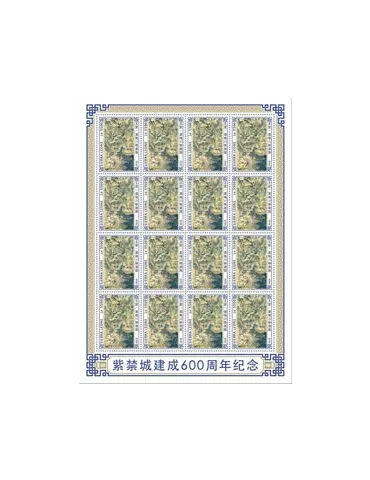 n° F9588 - Timbre SIERRA LEONE Poste