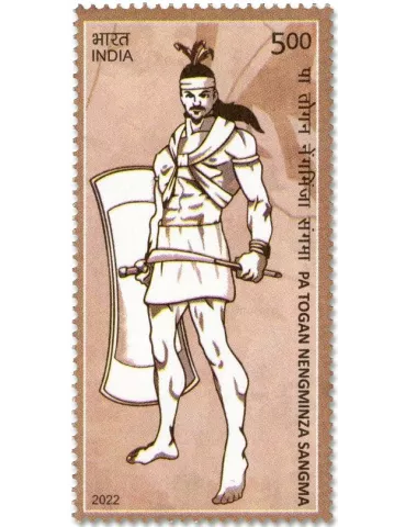 n° 3510 - Timbre INDE Poste