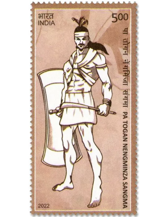 n° 3510 - Timbre INDE Poste