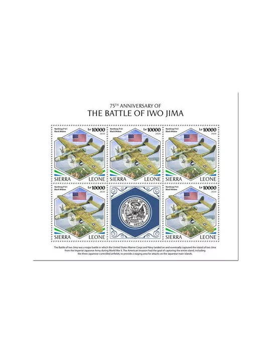 n° F9601/F9603 - Timbre SIERRA LEONE Poste