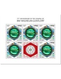 n° F9606/F9608 - Timbre SIERRA LEONE Poste