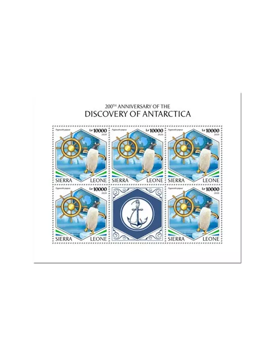 n° F9616/F9618 - Timbre SIERRA LEONE Poste