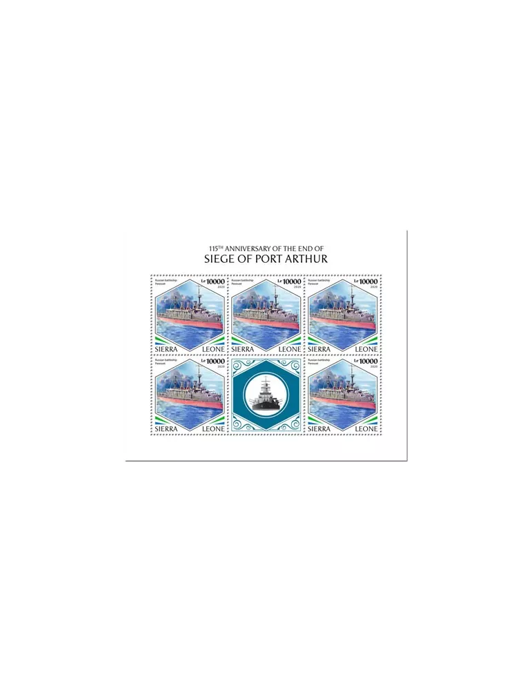 n° F9626/F9628 - Timbre SIERRA LEONE Poste