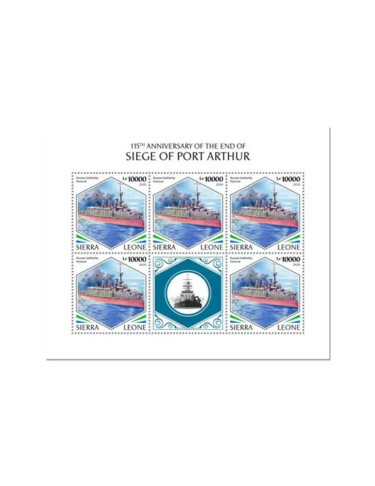 n° F9626/F9628 - Timbre SIERRA LEONE Poste